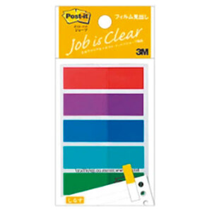 【10個セット】 3M Post-it ポストイット ジョーブ フィルム見出し 3M-688MHX10 /l