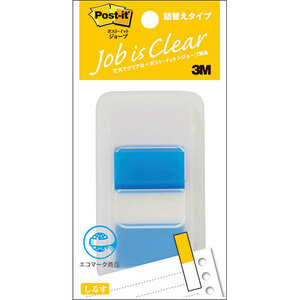 【10個セット】 3M Post-it ポストイット ジョーブ レギュラーサイズ ブルー 3M-680DN-5X10 /l