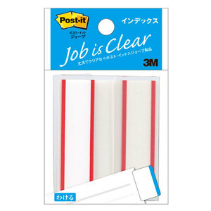 【20個セット】 3M Post-it ポストイット ジョーブ インデックス レッド 3M-6821X20 /l