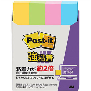 まとめ得 【10個セット】 3M Post-it ポストイット 強粘着見出し小 ネオンカラー 混色 3M-560SS-NEX10 x [2個] /l