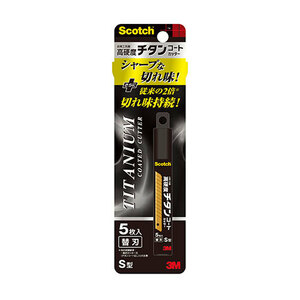 まとめ得 【5枚×20セット】 3M Scotch スコッチ チタンコートカッター 替え刃 S 3M-TI-CRS5X20 x [2個] /l