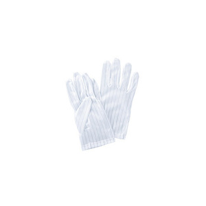 まとめ得 【10個セット】 サンワサプライ 静電気防止手袋 TK-SE13LX10 x [2個] /l