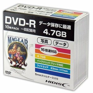 まとめ得 【10P×5セット】 HIDISC DVD-R データ用5mmスリムケース HDDR47JNP10SCX5 x [2個] /l