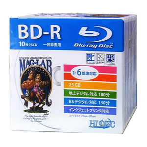 【10P×5セット】 HIDISC BD-R 録画用5mmスリムケース HDBD-R6X10SCX5 /l