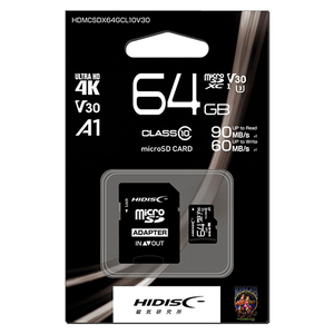 [5 шт. комплект ] HIDISC супер высокая скорость microSDXC карта 64GB CLASS10 UHS-I Speed class3, A1 соответствует HDMCSDX64GCL10V30X5 /l