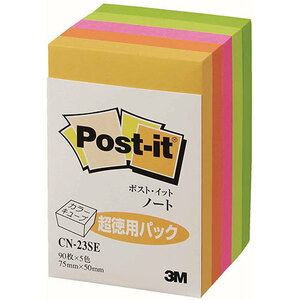 まとめ得 3M Post-it ポストイット カラーキューブ 超徳用 ハーフ 3M-CN-23SE x [3個] /l