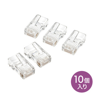 【5個セット】 サンワサプライ RJ-45コネクタ(より線用) ADT-RJ45-10NX5 /l