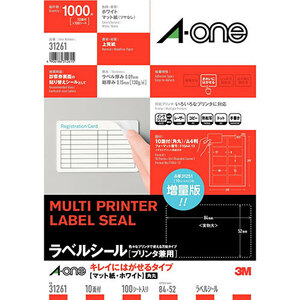 3M A-one エーワン ラベルシール キレイにはがせるタイプA4 10面100シート 3M-31261 /l