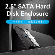 まとめ得 VENTION 2.5型 SATA ハードドライブケース (USB 3.0 Micro-B) Black KP-9279 x [2個] /l_画像2