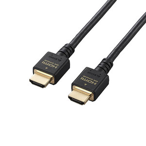 まとめ得 エレコム HDMIケーブル/HDMI2.1/3.0m/ブラック DH-HD21E30BK x [2個] /l