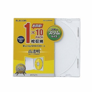 まとめ得 エレコム　Blu-ray/DVD/CDケース(スリム/PS/1枚収納)　CCD-JSCS10WH x [2個] /l