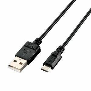 まとめ得 エレコム エコUSB2.0ケーブル(A-microBタイプ) U2C-JAMB12BK x [2個] /l