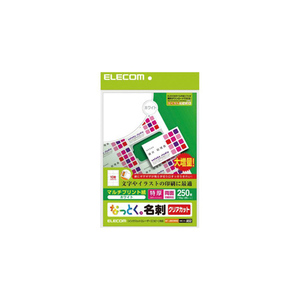 Elecom clear cut business card paper ( Special thickness ) MT-JMK3WNZ /l