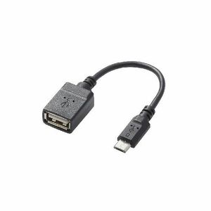 まとめ得 エレコム USB A-microB 変換アダプタ TB-MAEMCBN010BK x [2個] /l