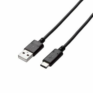 まとめ得 エレコム USB2.0ケーブル(認証品、A-C) U2C-AC10NBK x [2個] /l