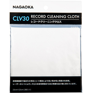 まとめ得 NAGAOKA レコード用クリーニングクロス CLV30 x [2個] /l