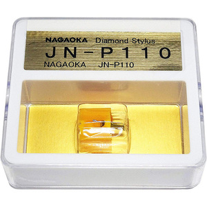 まとめ得 NAGAOKA MP型ステレオカートリッジ 交換針 JN-P110 x [2個] /l