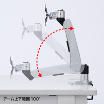 サンワサプライ 垂直液晶モニターアーム CR-LA1005N /l_画像5