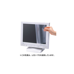 まとめ得 サンワサプライ 液晶保護フィルム(23型ワイド) LCD-230W x [2個] /l