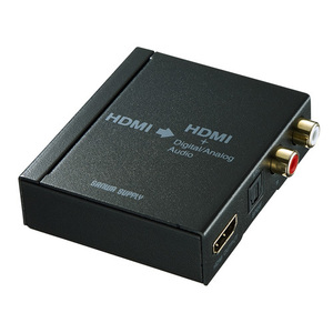 まとめ得 サンワサプライ HDMI信号オーディオ分離器(光デジタル/アナログ対応) VGA-CVHD5 x [2個] /l