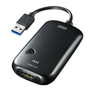 サンワサプライ USB3.2-HDMIディスプレイアダプタ(4K対応) USB-CVU3HD2N /l