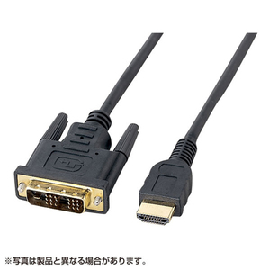 サンワサプライ HDMI-DVIケーブル(5m) KM-HD21-50 /l