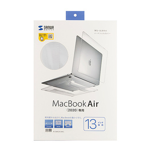 サンワサプライ MacBook Air用ハードシェルカバー IN-CMACA1304CL /l