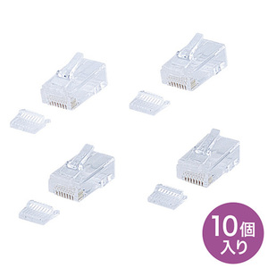 まとめ得 サンワサプライ RJ-45コネクタ(より線・超フラットケーブル用) ADT-RJ45-10FN x [2個] /l