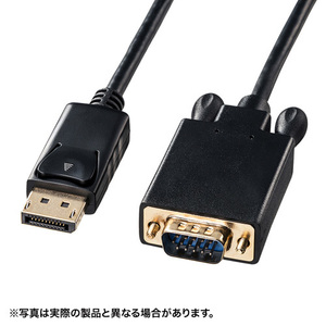 サンワサプライ DisplayPort-VGA変換ケーブル2m KC-DPVA20 /l