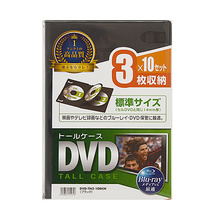 まとめ得 サンワサプライ DVDトールケース(3枚収納・10枚セット・ブラック) DVD-TN3-10BKN x [2個] /l_画像6