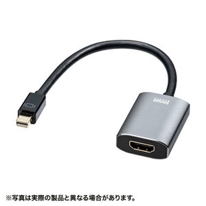 まとめ得 サンワサプライ ミニDisplayPort-HDMI 変換アダプタ　HDR対応 AD-MDPHDR01 x [2個] /l