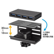 まとめ得 サンワサプライ クランプ固定式 USB3.2 Gen1 Type-Cハブ USB-3TCH31BK x [2個] /l_画像5