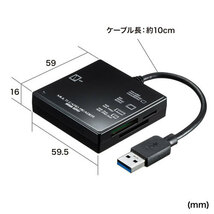 まとめ得 サンワサプライ USB3.1 マルチカードリーダー ADR-3ML39BKN x [2個] /l_画像6