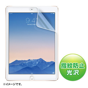 サンワサプライ　iPadAir2用液晶保護指紋防止光沢フィルム　LCD-IPAD6FP /l