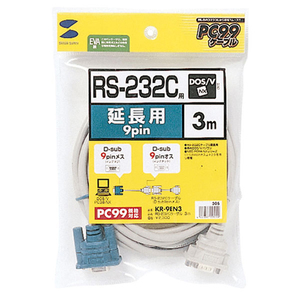 サンワサプライ RS-232C延長ケーブル(3m) KR-9EN3 /l