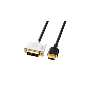 サンワサプライ HDMI-DVIケーブル KM-HD21-50K /l