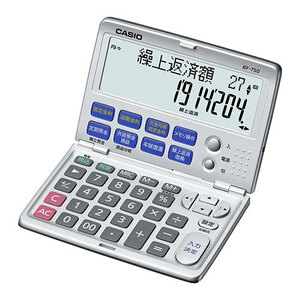 まとめ得 CASIO 金融電卓 12桁 BF-750N x [2個] /l