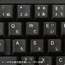 まとめ得 サンワサプライ USBキーボード SKB-L2UBKN x [2個] /l_画像6