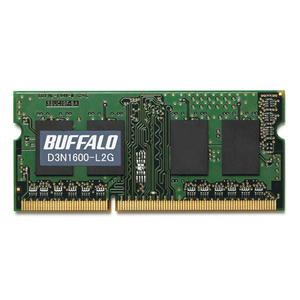  суммировать выгода BUFFALO Buffalo PC3L-12800(DDR3L-1600) соответствует 204PIN DDR3 SDRAM S.O.DIMM 2GB D3N1600-L2G D3N1600-L2G x [2 шт ] /l