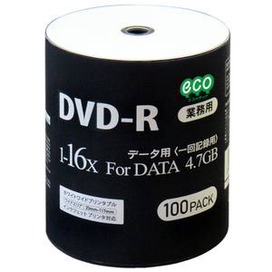 磁気研究所 業務用パック　データ用DVD-R 100枚入り DR47JNP100_BULK /l