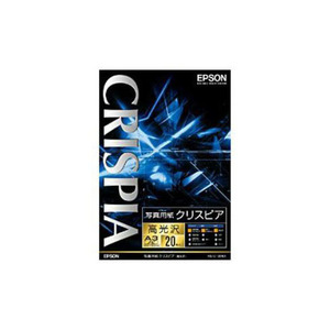 まとめ得 EPSON 純正A3ノビ 写真用紙(高光沢 20枚) KA3N20SCKR x [2個] /l