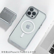 まとめ得 miak レンズガード一体型MagSafe対応クリアケース for iPhone 14 ブラック MA52141i14 x [2個] /l_画像5