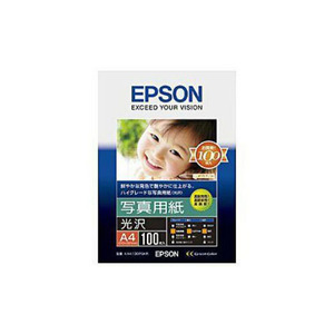  summarize profit EPSON original A4 photopaper ( lustre *100 sheets ) KA4100PSKR x [2 piece ] /l