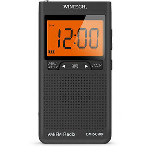 WINTECH AM/FMデジタルチューナーラジオ DMR-C500 /l