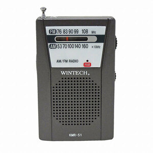 まとめ得 WINTECH AM/FMポータブルラジオ(縦型) KMR-51 x [2個] /l