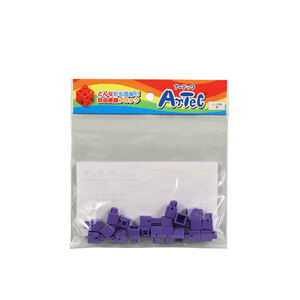 まとめ得 ARTEC Artecブロック ミニ四角 20P 紫 ATC77832 x [8個] /l