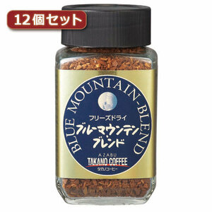 takano coffee free z dry Blue Mountain Blend 12 piece set AZB1112X12 /l