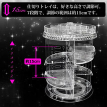 まとめ得 センター商事 コスメティックタワーDX 引き出し付き A018 x [2個] /l_画像6