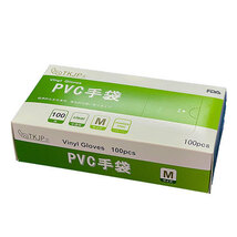 TKJP PVC手袋 使い捨て手袋【1000枚 Mサイズ】抗菌 ウイルス対策 ビニール手袋 介護 プラスチックグローブ PVC-M-1000 /l_画像2