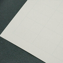 まとめ得 欧文印刷 消せる紙 A1(方眼2枚入) M5CGSA1W02 x [3個] /l_画像2